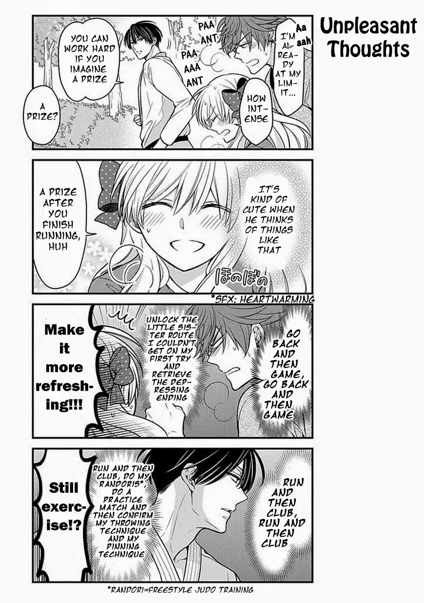 Gekkan Shojo Nozaki-kun Chapter 64 11